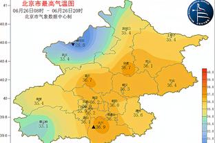 金宝搏188是什么公司截图0